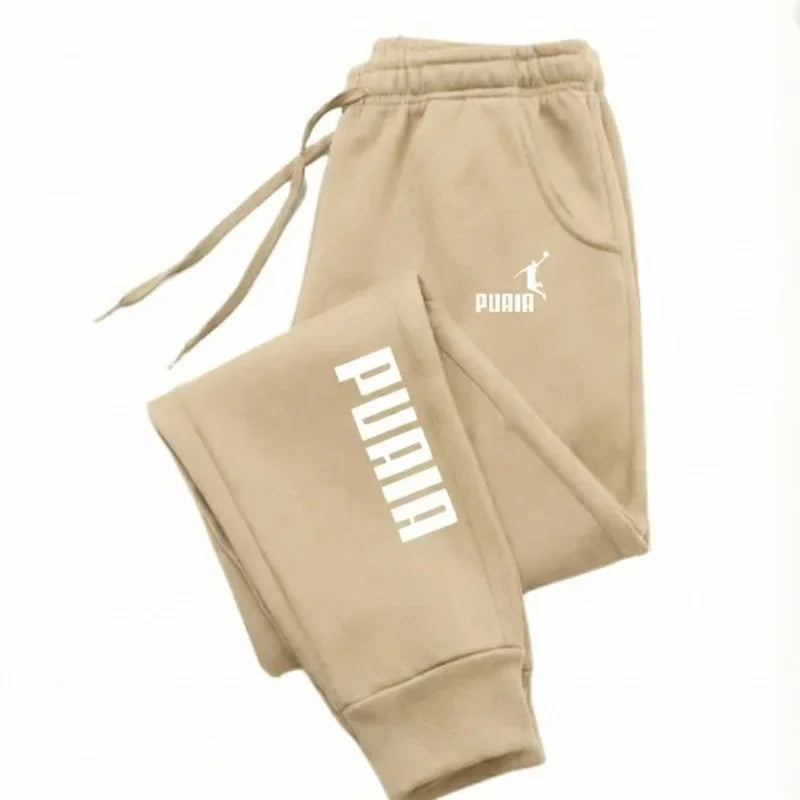 2026 New Men's Women's Casual Sweatpants, Drawstrings Waist Sports Trousers With Pockets, Comfortable Fashion Daily Wear Joggers