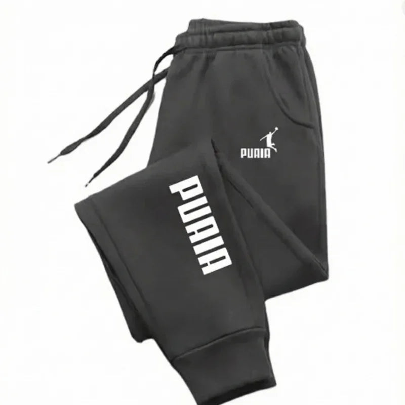 2026 New Men's Women's Casual Sweatpants, Drawstrings Waist Sports Trousers With Pockets, Comfortable Fashion Daily Wear Joggers