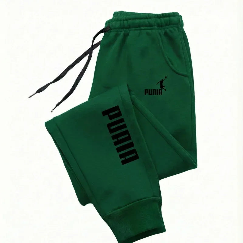 2026 New Men's Women's Casual Sweatpants, Drawstrings Waist Sports Trousers With Pockets, Comfortable Fashion Daily Wear Joggers