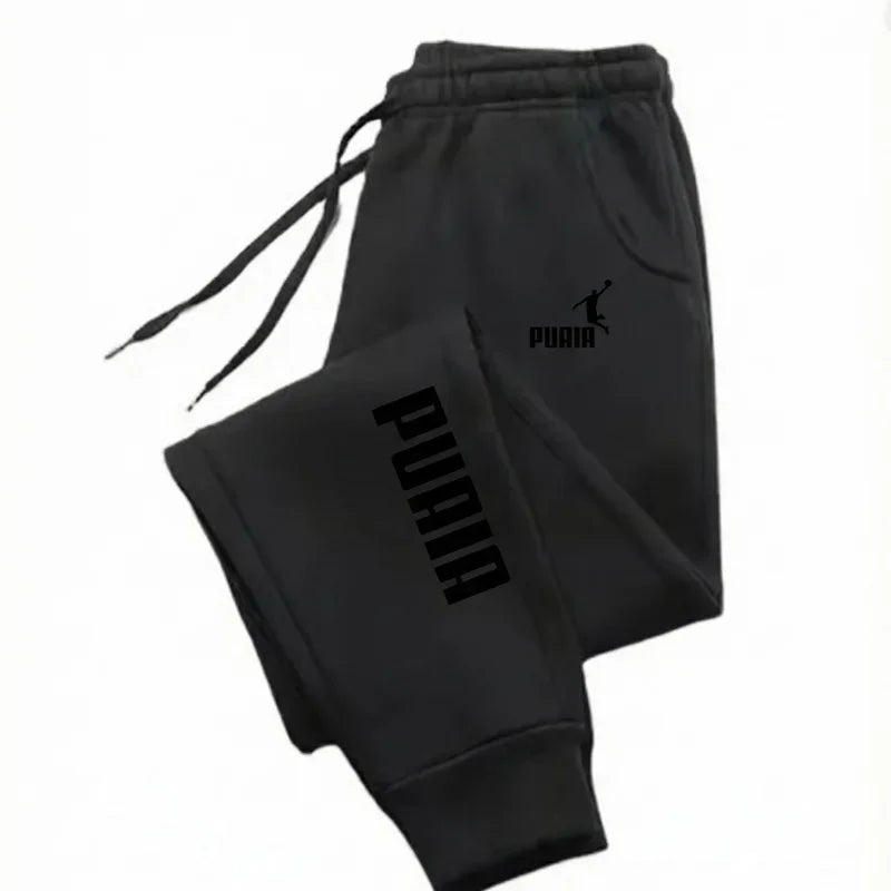 2026 New Men's Women's Casual Sweatpants, Drawstrings Waist Sports Trousers With Pockets, Comfortable Fashion Daily Wear Joggers