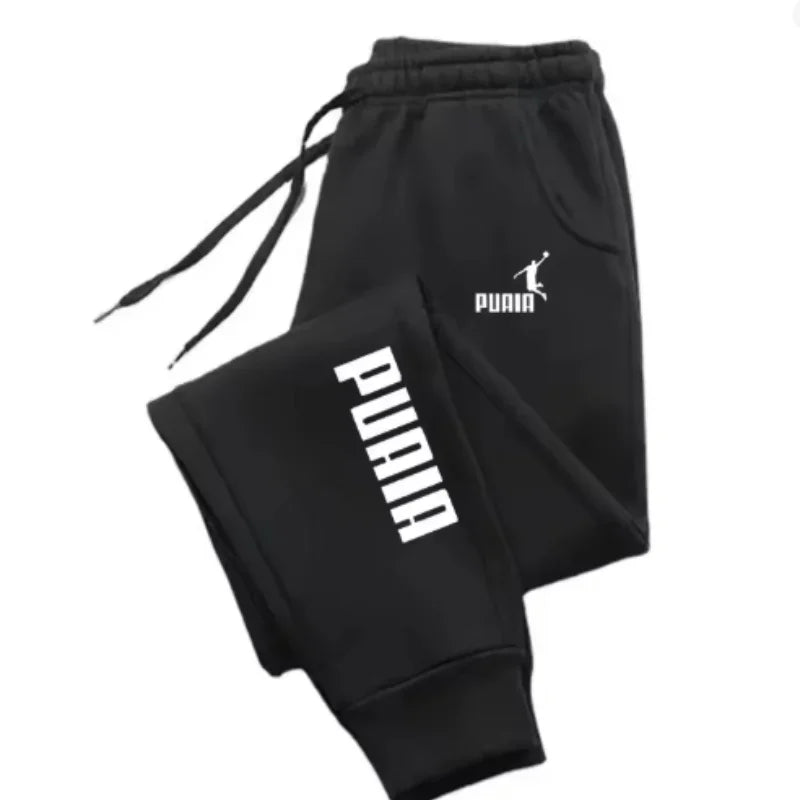 2026 New Men's Women's Casual Sweatpants, Drawstrings Waist Sports Trousers With Pockets, Comfortable Fashion Daily Wear Joggers